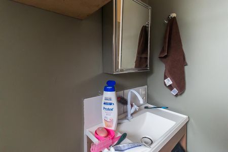 Apartamento para alugar com 45m², 2 quartos e 1 vagaBanheiro Social