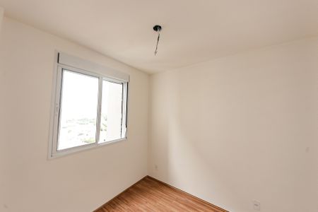 Apartamento para alugar com 43m², 2 quartos e sem vagaQuarto 2