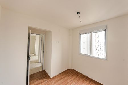 Apartamento para alugar com 43m², 2 quartos e sem vagaQuarto 2
