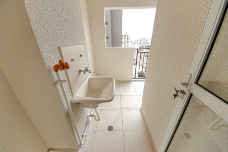 Apartamento para alugar com 43m², 2 quartos e sem vagaÁrea de Serviço