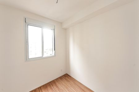 Apartamento para alugar com 43m², 2 quartos e sem vagaQuarto 1