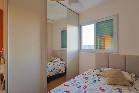 Apartamento à venda com 4 quartos, 220m² em Cidade Nova, Belo Horizonte