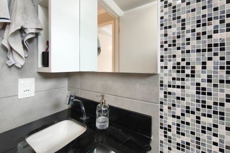 Apartamento à venda com 48m², 2 quartos e 1 vagaBanheiro