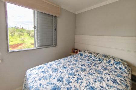 Apartamento à venda com 48m², 2 quartos e 1 vagaQuarto 2