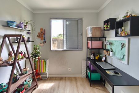 Apartamento à venda com 48m², 2 quartos e 1 vagaQuarto 1