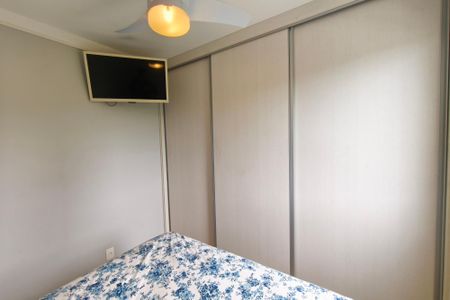 Apartamento à venda com 48m², 2 quartos e 1 vagaQuarto 2