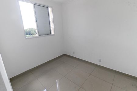 Apartamento para alugar com 44m², 2 quartos e sem vagaQuarto 2