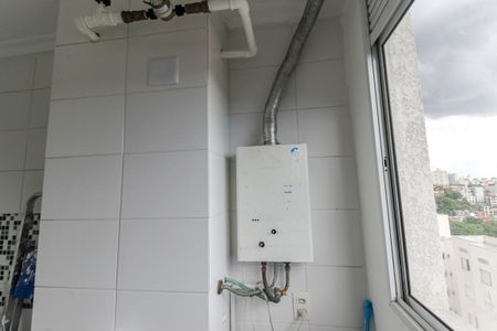 Apartamento para alugar com 44m², 2 quartos e sem vagaDetalhe da area de serviço