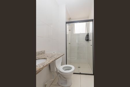Apartamento para alugar com 48m², 2 quartos e 1 vagaBanheiro 