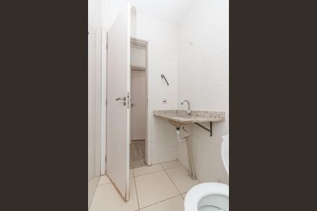 Apartamento para alugar com 48m², 2 quartos e 1 vagaBanheiro 