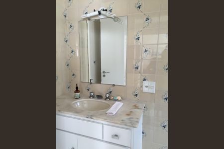 Apartamento para alugar com 89m², 2 quartos e 2 vagasBanheiro