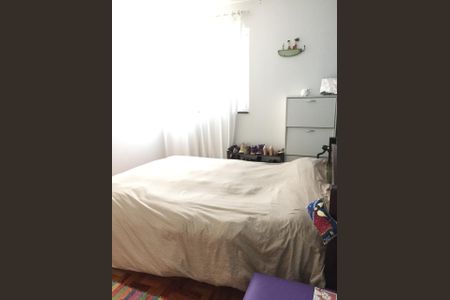 Apartamento para alugar com 89m², 2 quartos e 2 vagasQuarto
