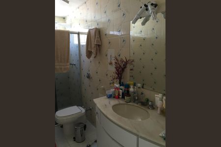 Apartamento para alugar com 89m², 2 quartos e 2 vagasBanheiro