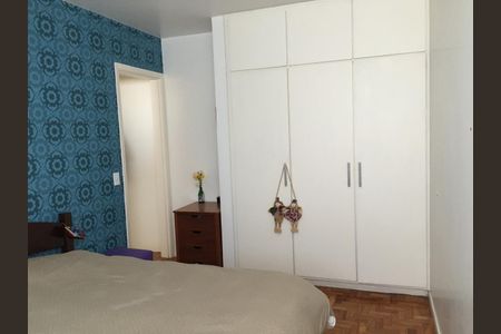 Apartamento para alugar com 89m², 2 quartos e 2 vagasQuarto