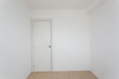 Apartamento para alugar com 35m², 2 quartos e sem vaga Apartamento para alugar com 35m², 2 quartos e sem vagaQuarto 2
