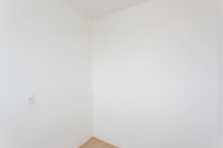 Apartamento para alugar com 35m², 2 quartos e sem vaga Apartamento para alugar com 35m², 2 quartos e sem vagaQuarto 1