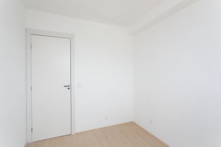 Apartamento para alugar com 35m², 2 quartos e sem vaga Apartamento para alugar com 35m², 2 quartos e sem vagaQuarto 2