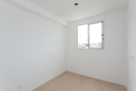 Apartamento para alugar com 35m², 2 quartos e sem vaga Apartamento para alugar com 35m², 2 quartos e sem vagaQuarto 2