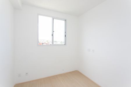 Apartamento para alugar com 35m², 2 quartos e sem vaga Apartamento para alugar com 35m², 2 quartos e sem vagaQuarto 2