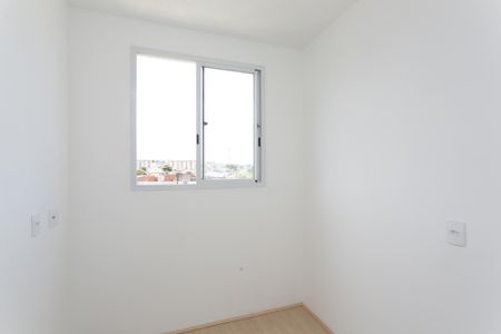 Apartamento para alugar com 35m², 2 quartos e sem vaga Apartamento para alugar com 35m², 2 quartos e sem vagaQuarto 1
