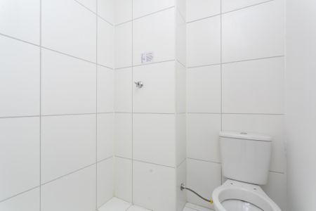 Apartamento para alugar com 35m², 2 quartos e sem vaga Apartamento para alugar com 35m², 2 quartos e sem vagaBanheiro