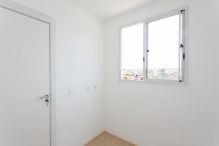 Apartamento para alugar com 35m², 2 quartos e sem vaga Apartamento para alugar com 35m², 2 quartos e sem vagaQuarto 1