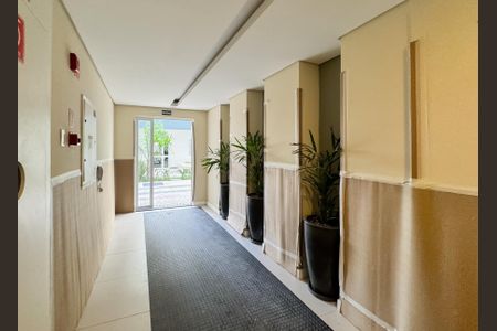 Apartamento para alugar com 35m², 2 quartos e sem vaga Apartamento para alugar com 35m², 2 quartos e sem vagaHall Social