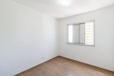 Apartamento à venda com 68m², 2 quartos e 1 vagaQuarto 1