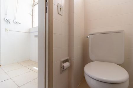 Apartamento à venda com 68m², 2 quartos e 1 vagaÁrea de Serviço