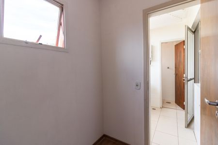 Apartamento à venda com 68m², 2 quartos e 1 vagaÁrea de Serviço