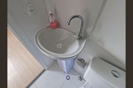 Studio para alugar com 17m², 1 quarto e sem vaga Studio para alugar com 17m², 1 quarto e sem vagaBanheiro Social