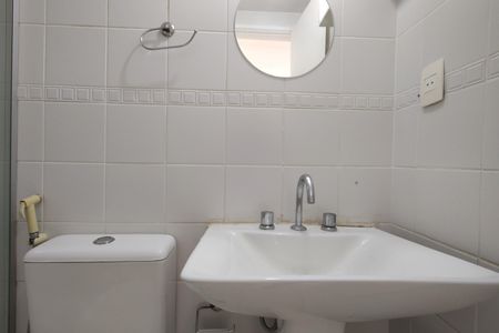 Apartamento para alugar com 71m², 2 quartos e 2 vagasBanheiro Social