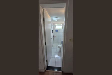 Apartamento para alugar com 50m², 2 quartos e 1 vaga