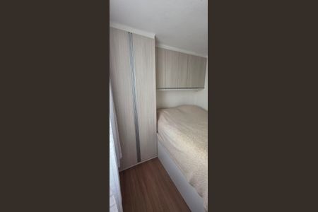 Apartamento para alugar com 2 quartos, 50m² em Lauzane Paulista, São Paulo