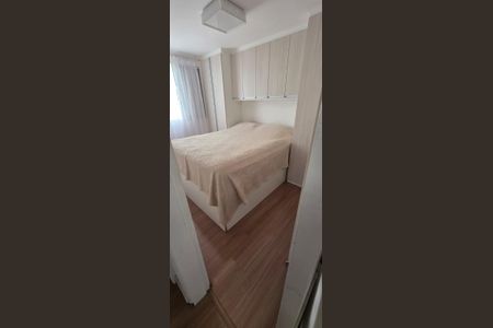 Apartamento para alugar com 2 quartos, 50m² em Lauzane Paulista, São Paulo