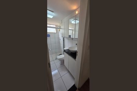 Apartamento para alugar com 50m², 2 quartos e 1 vaga