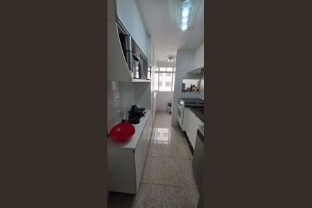 Apartamento para alugar com 50m², 2 quartos e 1 vaga