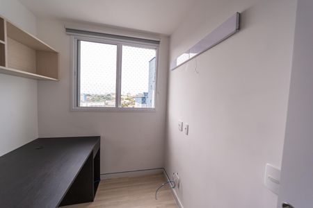 Apartamento para alugar com 36m², 2 quartos e 1 vagaQuarto 1