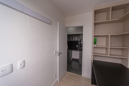 Apartamento para alugar com 36m², 2 quartos e 1 vagaQuarto 1