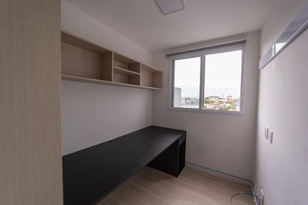Apartamento para alugar com 36m², 2 quartos e 1 vagaQuarto 1