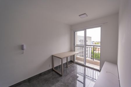 Apartamento para alugar com 36m², 2 quartos e 1 vagaSala