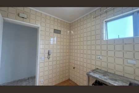 Apartamento à venda com 1 quarto, 60m² em Centro, Campinas