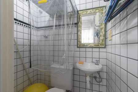 Apartamento à venda com 82m², 2 quartos e 1 vagaBanheiro de serviço