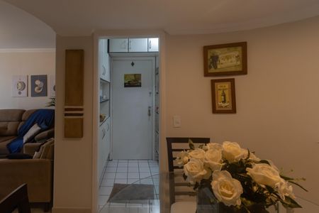 Apartamento à venda com 82m², 2 quartos e 1 vagaSala de Jantar