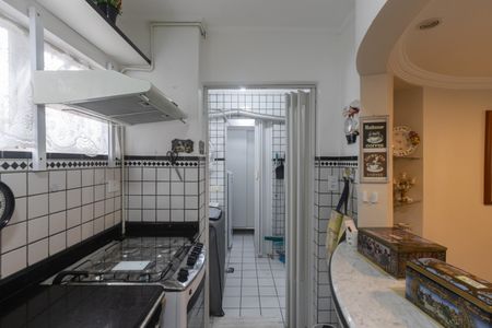 Apartamento à venda com 82m², 2 quartos e 1 vagaÁrea de Serviço