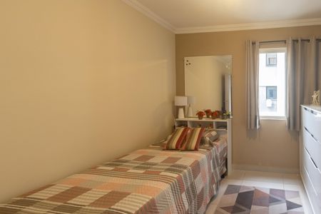 Apartamento à venda com 82m², 2 quartos e 1 vagaQuarto 1