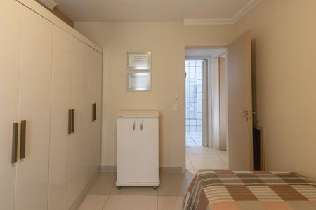 Apartamento à venda com 82m², 2 quartos e 1 vagaQuarto 1