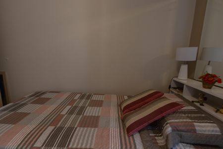 Apartamento à venda com 82m², 2 quartos e 1 vagaQuarto 1