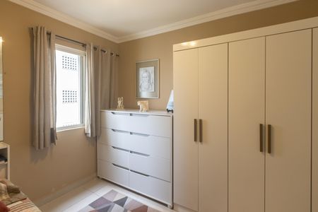 Apartamento à venda com 82m², 2 quartos e 1 vagaQuarto 1