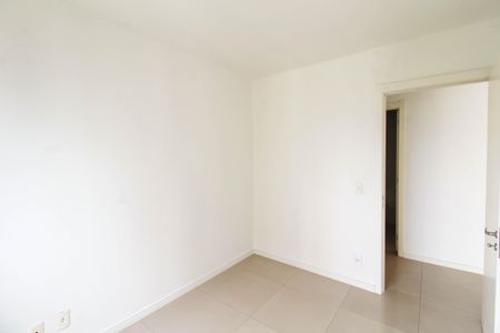 Apartamento para alugar com 80m², 2 quartos e 1 vaga Apartamento para alugar com 80m², 2 quartos e 1 vagaQuarto 1